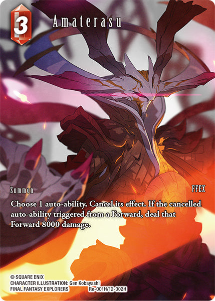 Amaterasu (Re-001H/12-002H) (Legacy collection) Full Art