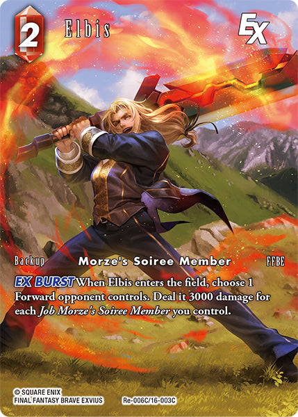 Elbis (Re-006C/16-003C) (Legacy collection) Full Art