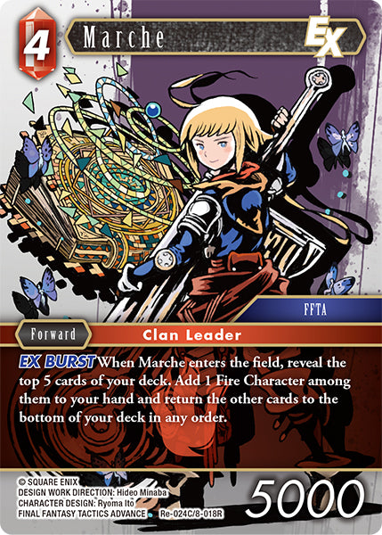 Marche (Re-024C/8-018R) (Legacy collection)