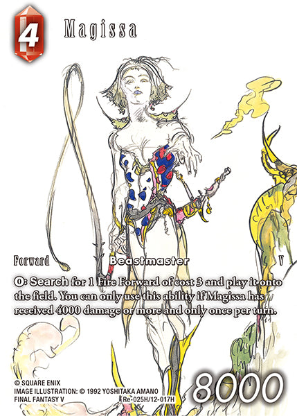 Magissa (Re-025H/12-017H) (Legacy collection) Full Art