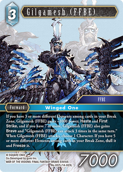 Gilgamesh (FFBE) (Re-037L/14-023L) (Legacy collection)