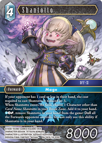 Shantotto (Re-043L/16-030L) (Legacy collection)