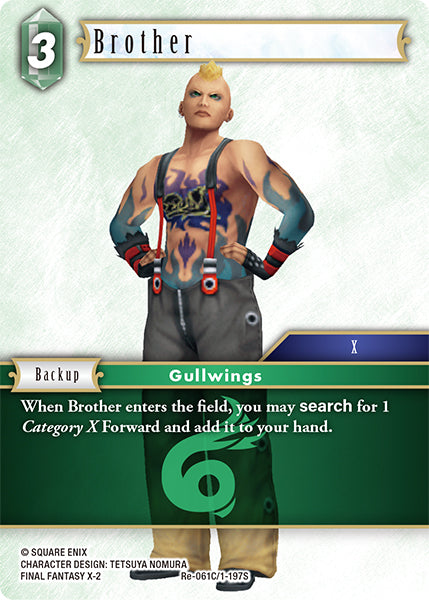 Brother (Re-061C/1-197S) (Legacy collection)