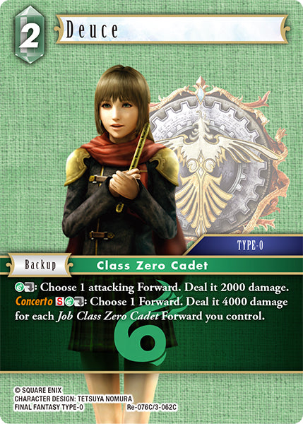 Deuce (Re-076C/3-062C) (Legacy collection)