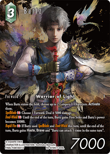 Bartz (Re-078H/7-059L) (Legacy collection) (Copy) Full Art