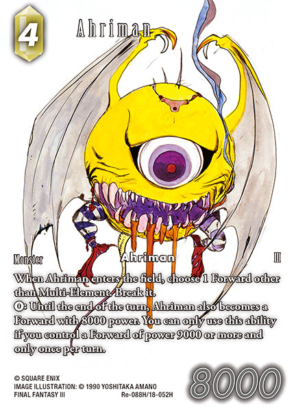 Ahriman (Re-088H/18-052) (Legacy collection) (Copy) Full Art