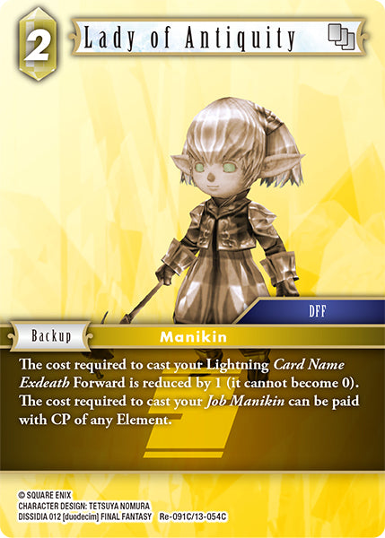 Lady of Antiquity (Re-091C/13-054C) (Legacy collection)