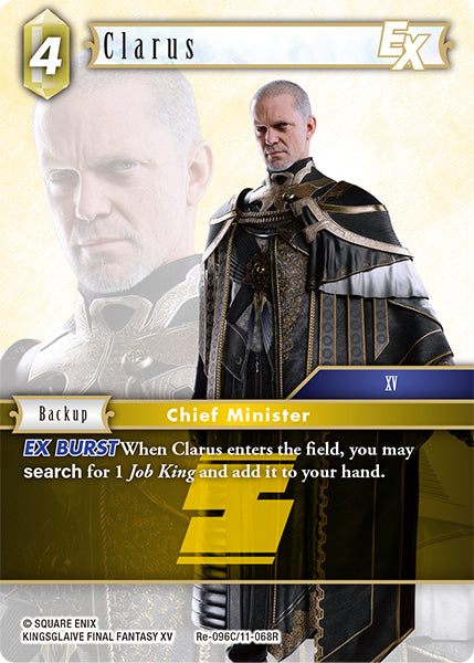 Clarus (Re-096C/11-068R) (Legacy collection)