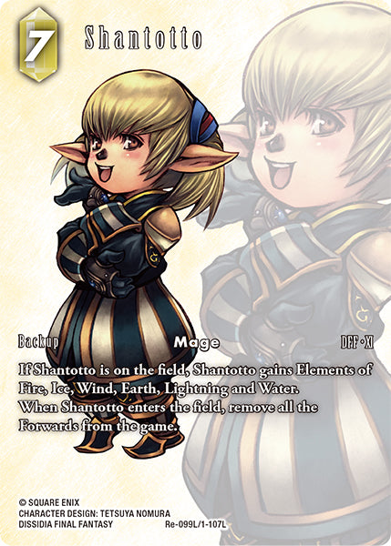 Shantotto (Re-099L/1-107L) (Legacy collection) Full Art