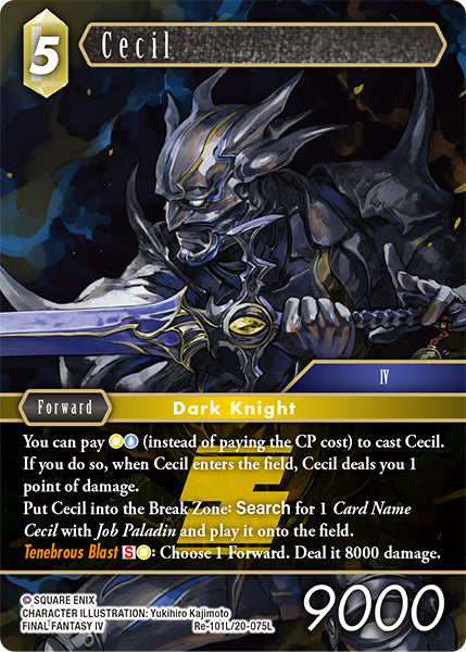 Cecil (Re-101L/20-075L) (Legacy collection)