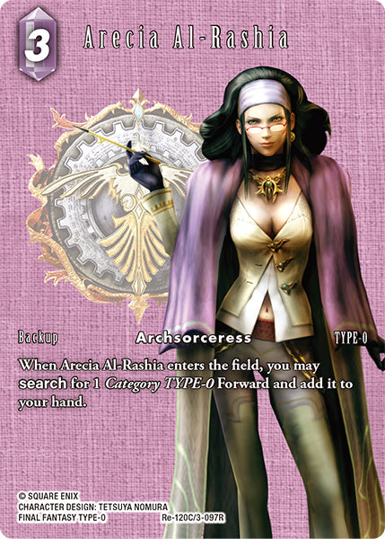 Arecia Al-Rashia (Re-120C/3-097R) (Legacy collection)