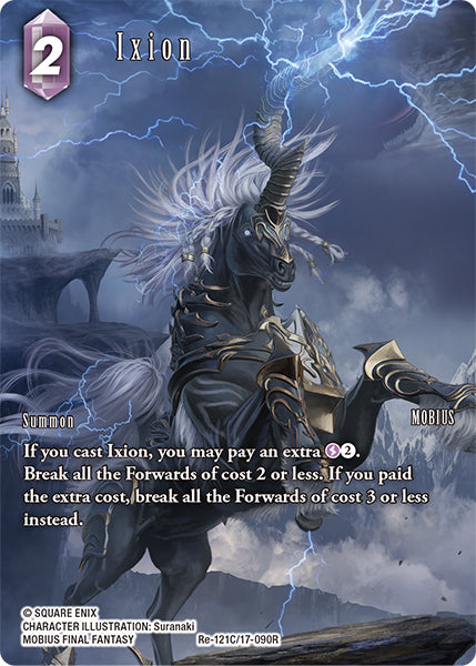 Ixion (Re-121C/17-090R) (Legacy collection)
