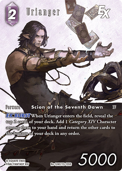 Urianger (Re-124C/13-135S) (Legacy collection)