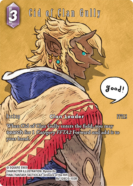 Cid of Clan Gully (Re-128C/5-103R) (Legacy collection)