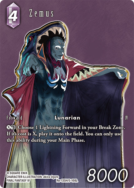 Zemus (Re-135H/5-108L) (Legacy collection)