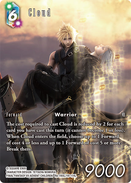 Cloud (Re-190L/19-114L) (Legacy collection)
