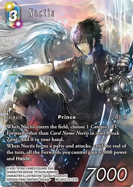 Noctis (Re-191C/12-121R) (Legacy collection)