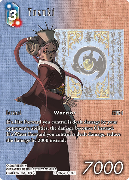 Yuzuki (Re-197C/13-125R) (Legacy collection)