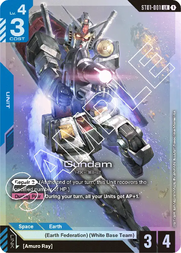 Gundam ST01-001LR (Starter Deck 01: Heroic Beginnings)