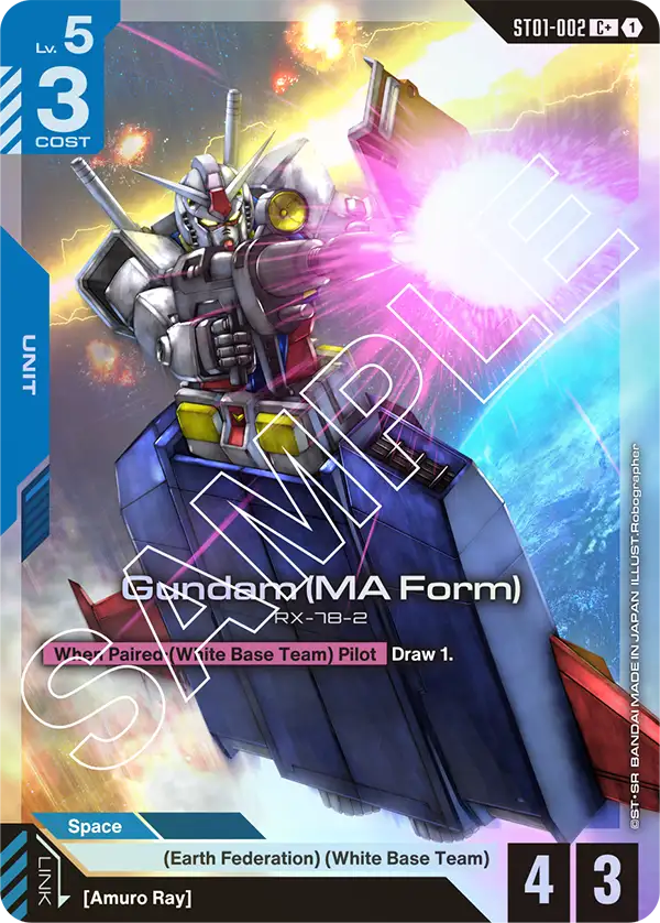 Gundam (MA Form) ST01-002C+ (Starter Deck 01: Heroic Beginnings)