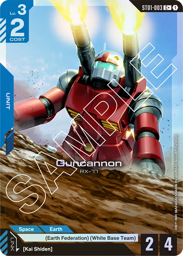 Guncannon ST01-003C+ (Starter Deck 01: Heroic Beginnings)