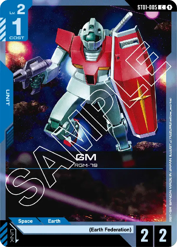 GM ST01-005C (Starter Deck 01: Heroic Beginnings)
