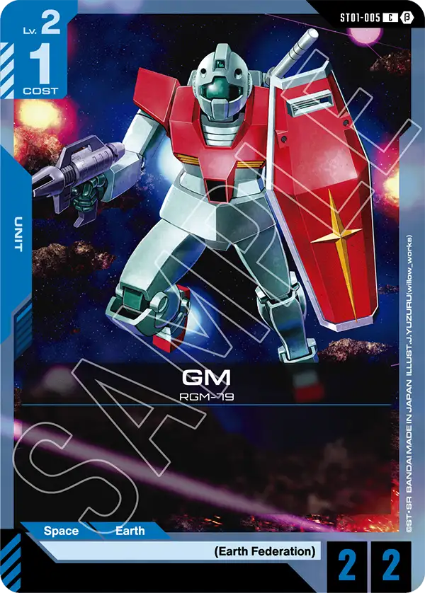 GM ST01-005C (Edition Beta)