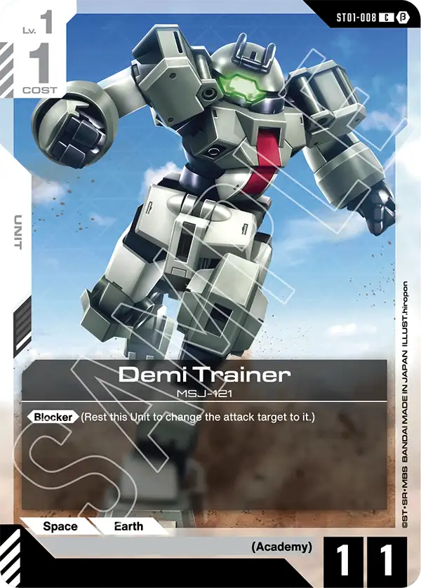 Demi Trainer ST01-008C (Edition Beta)