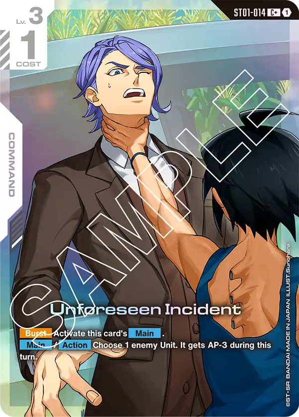 Unforseen Incident ST01-014 (C+)