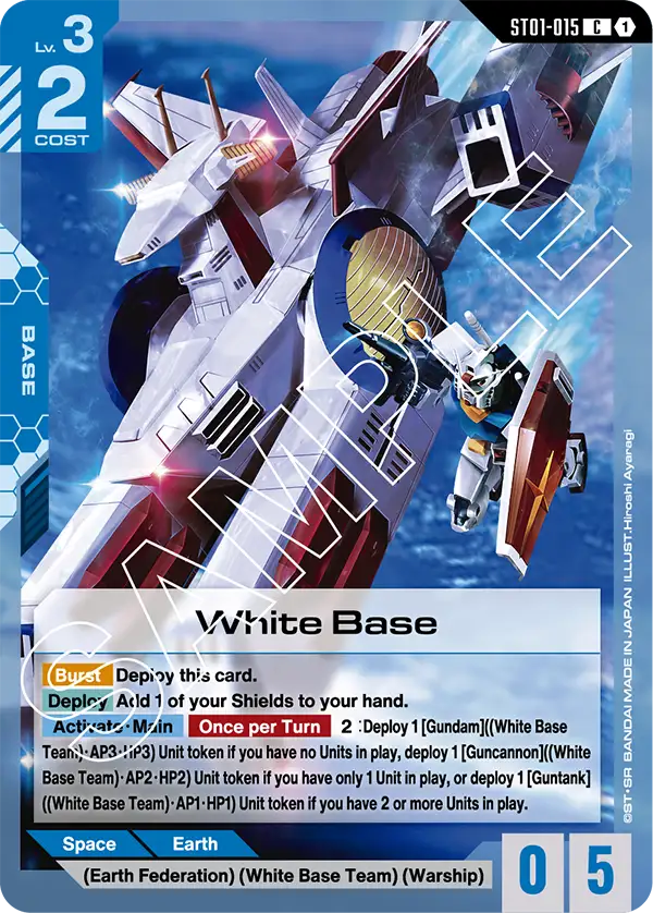 White Base ST01-015C (Starter Deck 01: Heroic Beginnings)
