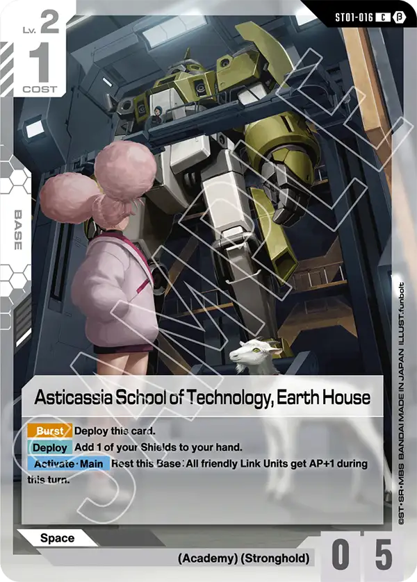 Asticassia School of Technology, Earth House ST01-016C (Edition Beta)