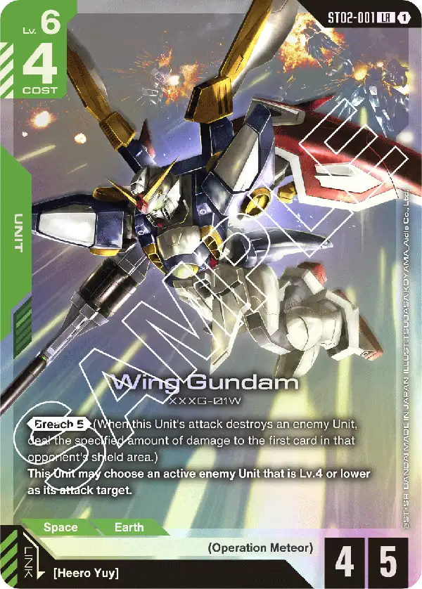 Wing Gundam ST02-001LR (Starter Deck 02: Wings of Advance)