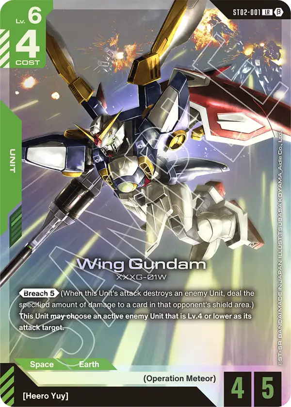 Wing Gundam ST02-001LR (Edition Beta)