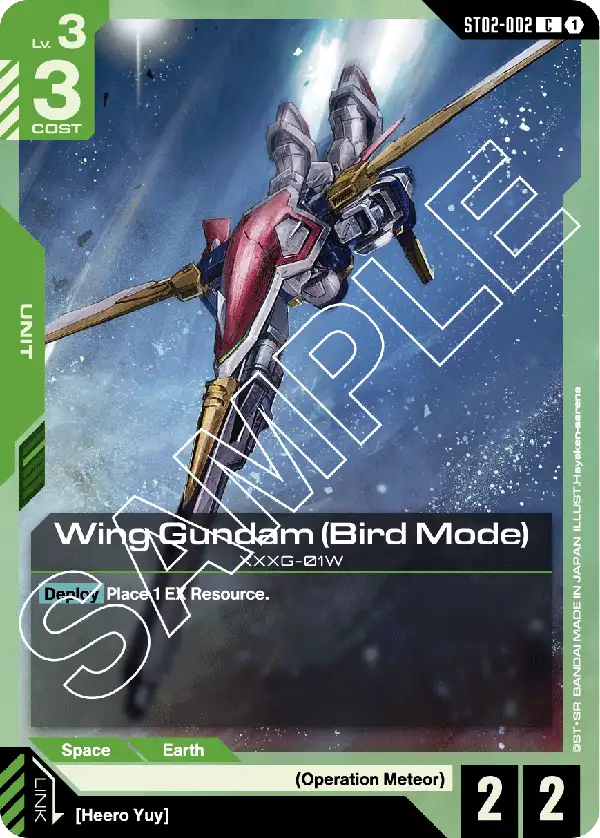 Wing Gundam (Bird Mode) ST02-002C (Starter Deck 02: Wings of Advance)