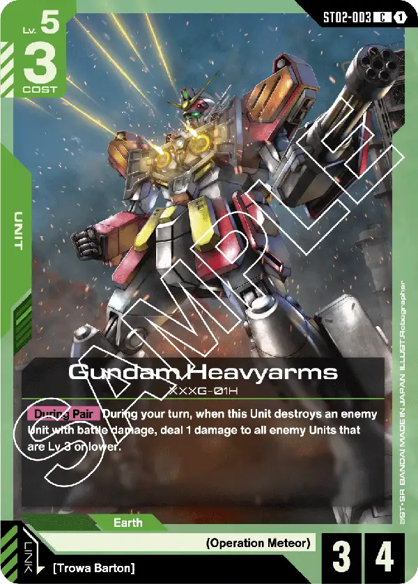 Gundam Heavyarms ST02-003C (Starter Deck 02: Wings of Advance)
