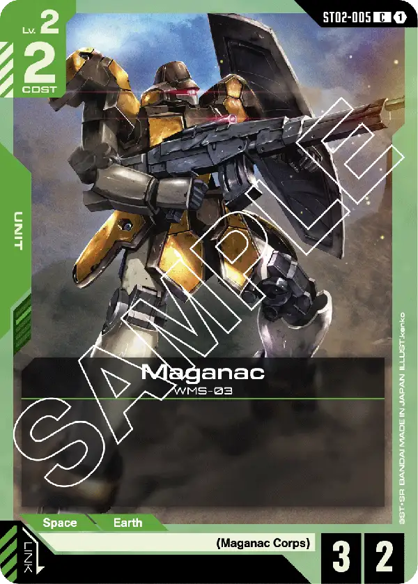 Maganac ST02-005C (Starter Deck 02: Wings of Advance)