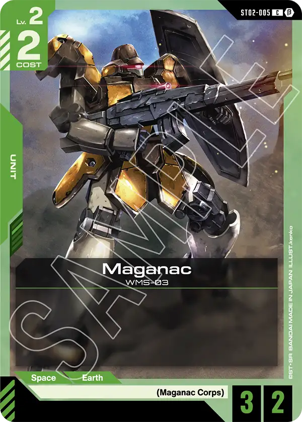 Maganac ST02-005C (Edition Beta)