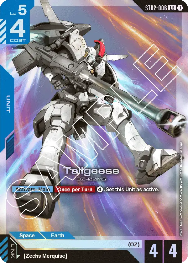 Tallgeese ST02-006LR (Starter Deck 02: Wings of Advance)
