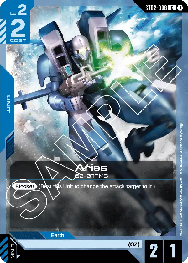 Aries ST02-008C (Starter Deck 02: Wings of Advance)