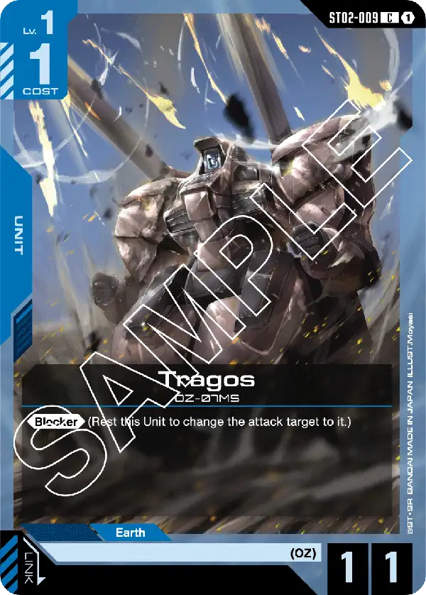 Tragos ST02-009C (Starter Deck 02: Wings of Advance)
