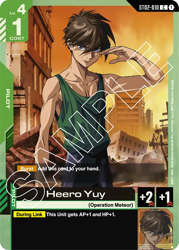 Heero Yuy ST02-010C (Starter Deck 02: Wings of Advance)
