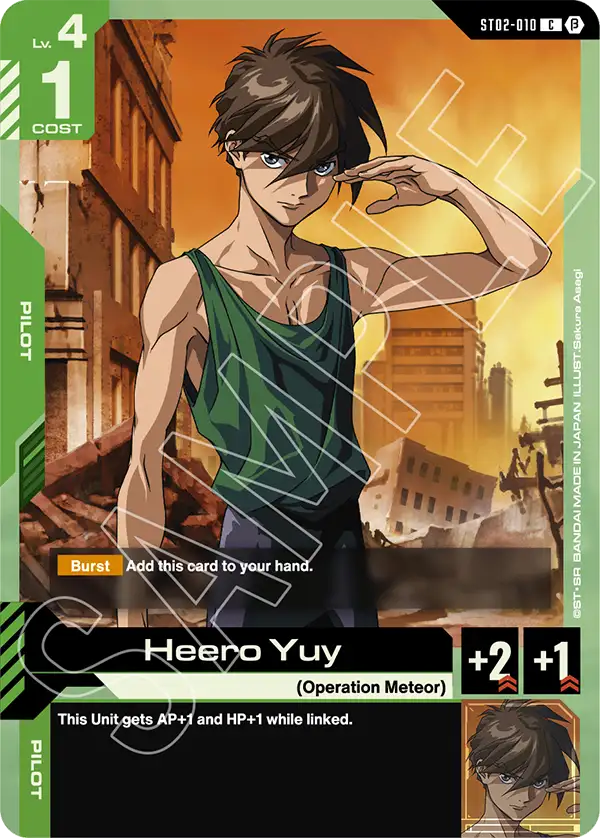 Heero Yuy ST02-010C (Edition Beta)
