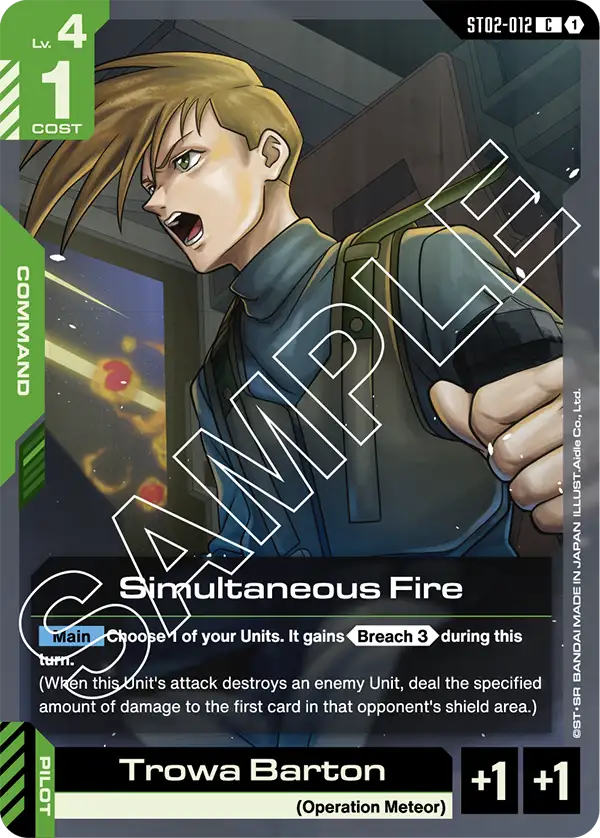 Simultaneous Fire ST02-012C (Starter Deck 02: Wings of Advance)