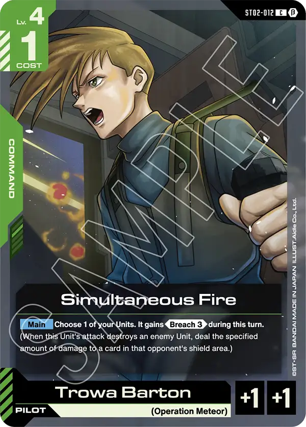 Simultaneous Fire ST02-012C (Edition Beta)