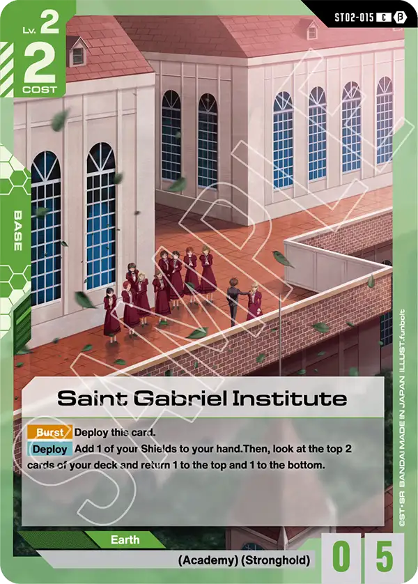 Saint Gabriel Institute ST02-015C (Edition Beta)
