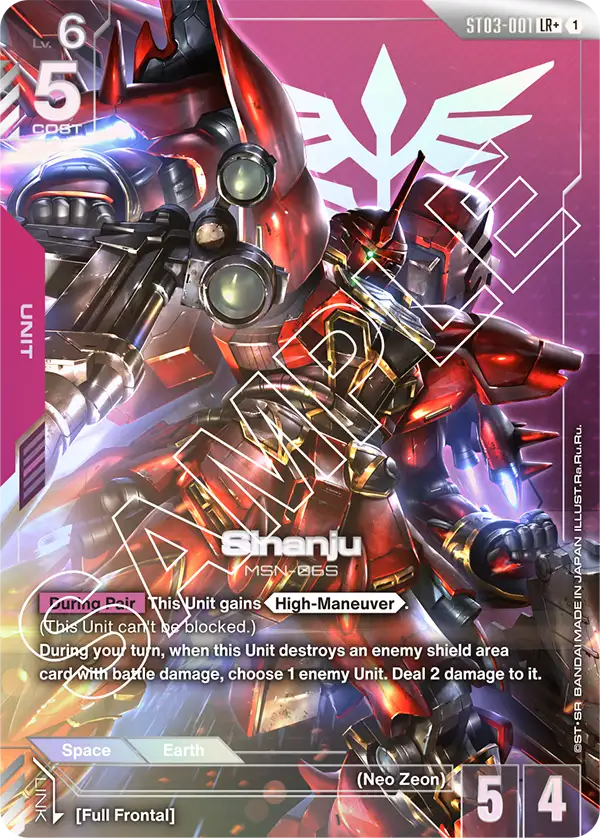 Sinanju ST03-001LR+ (Starter Deck 03: Zeon's Rush)