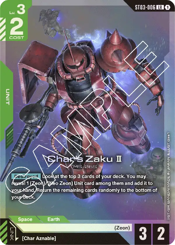 Char's Zaku Ⅱ ST03-006LR (Starter Deck 03: Zeon's Rush)