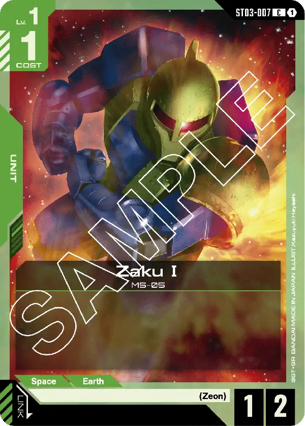 Zaku Ⅰ ST03-007C (Starter Deck 03: Zeon's Rush)