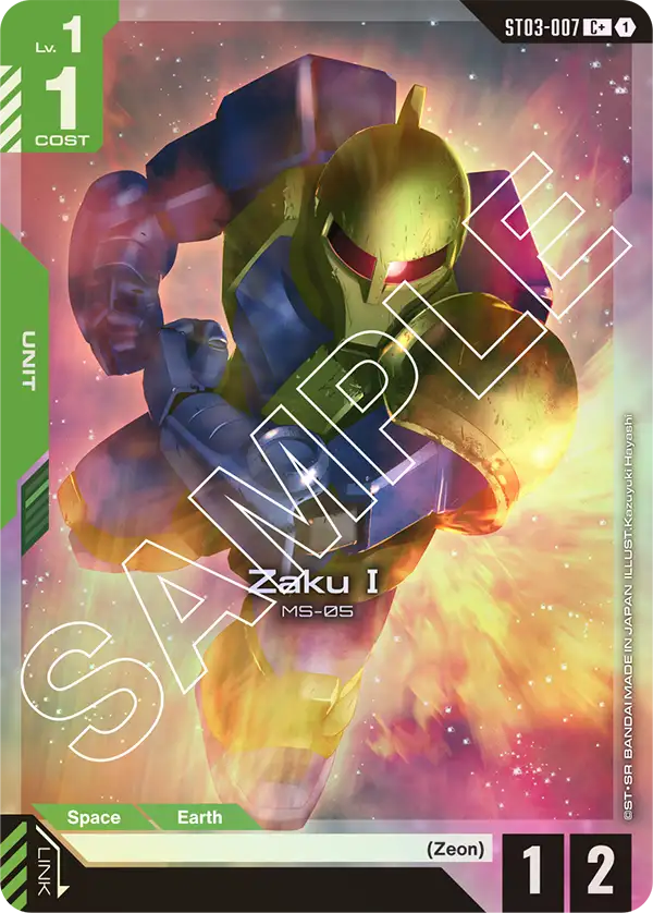 Zaku Ⅰ ST03-007C+ (Starter Deck 03: Zeon's Rush)