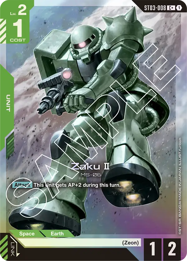Zaku Ⅱ ST03-008C+ (Starter Deck 03: Zeon's Rush)